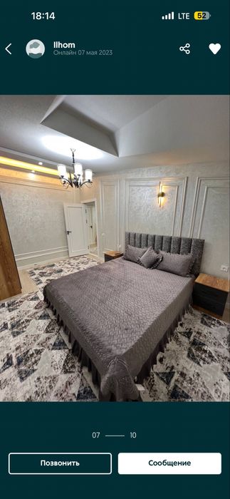 Ayraport giyafizika 3 xonali