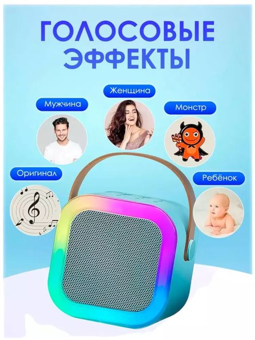 Mini Kalonka mikrafonli