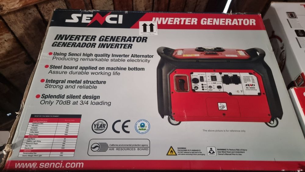 Инвенторен бензинов агрегат 4000V