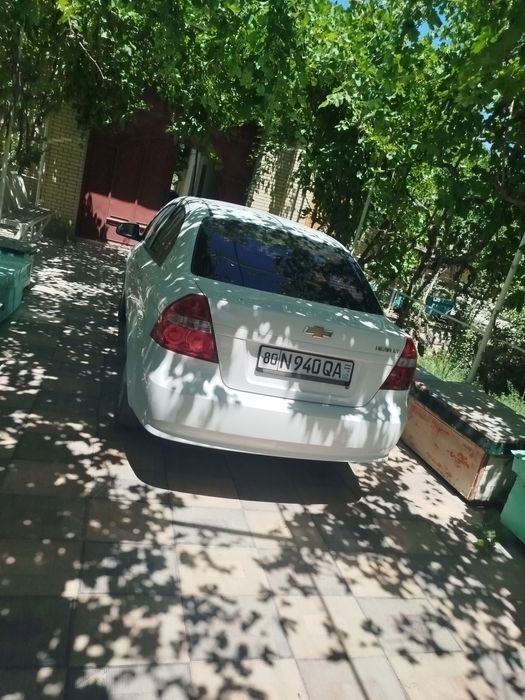 Ассалому Алейкум