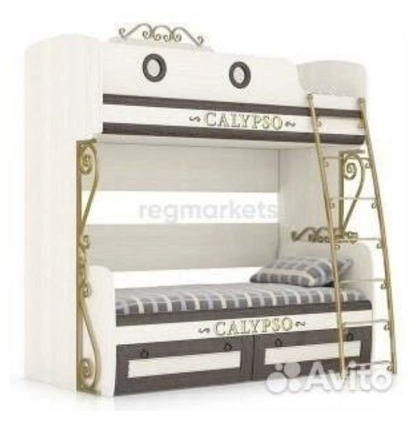 Продам Кровать Диван Калипсо