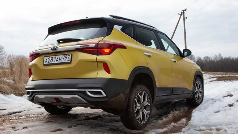 KIA Seltos uchun zapchast oldi va orqa bamper oldi va orqa fara