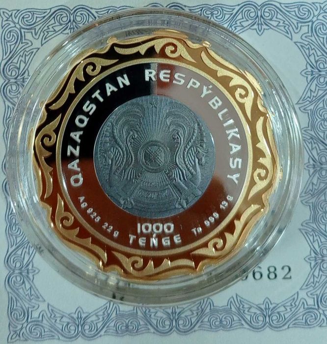 Монета Меркурий  Mercury