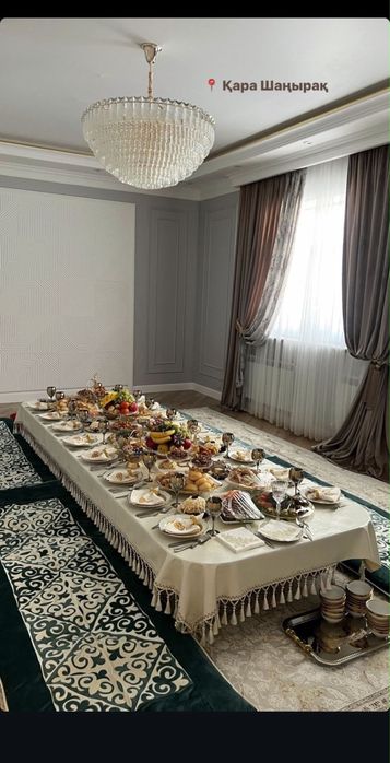Аренда Прокат  Жер стол / Корпешки
