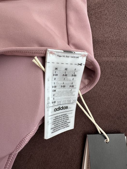 Сет от 3 части