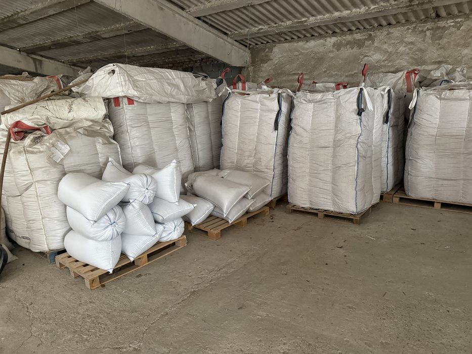 Cereale cultura 2025