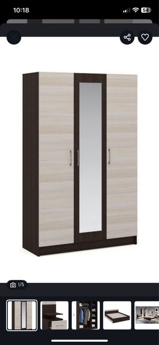 Спальный Гарнитур Новый