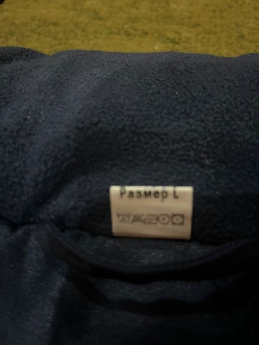 Спецовичная куртка