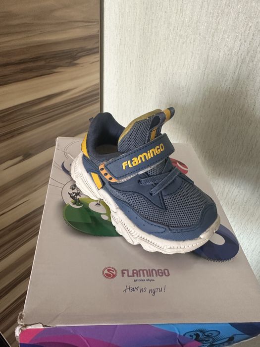 Кроссовки детские