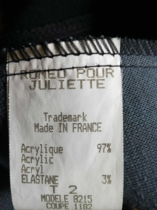 Връхна дреха тип жилетка