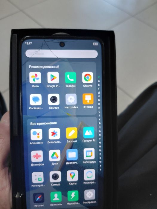 Продам телефон infinix HOT 30