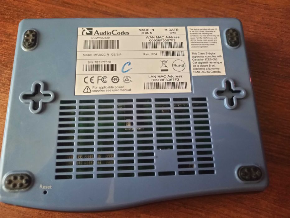 AudioCodes MP-202