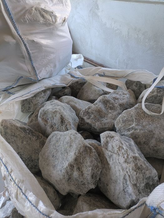 Sare bulgari pentru animale