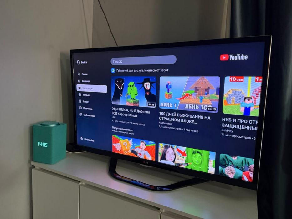 Телевизор LG