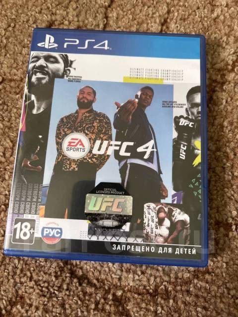 На продажу диски пс 4