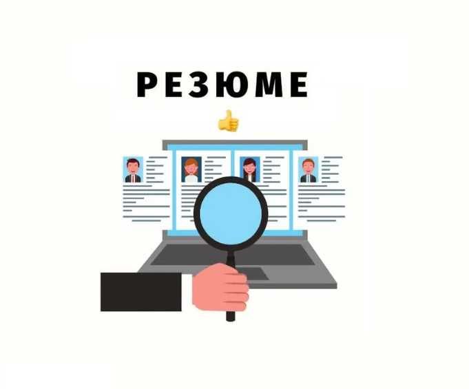 Анкета толдирамиз сайтларда, Заполним анкеты на сайтах