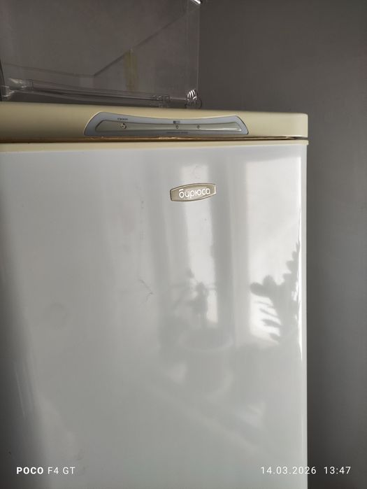 Продам холодильник