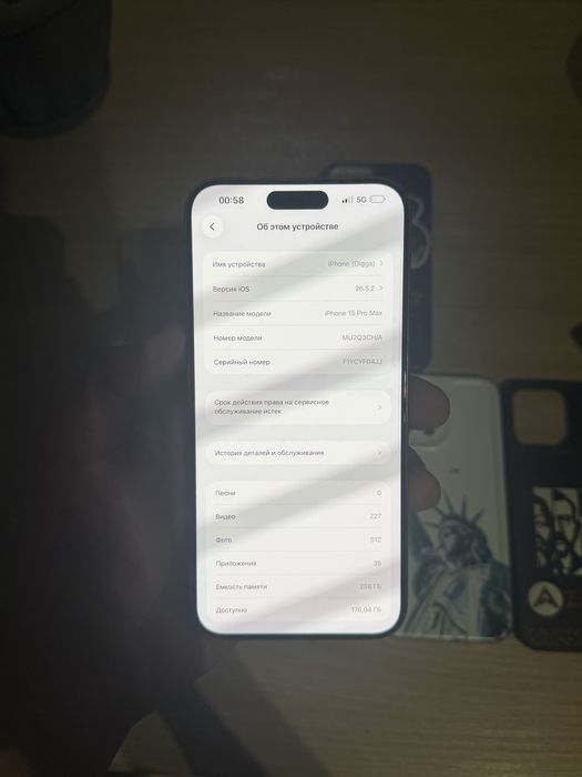 Iphone 15pro max Silver Titanium 256 87