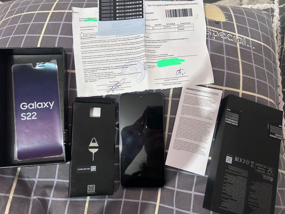 Самсунг S22 сатылады