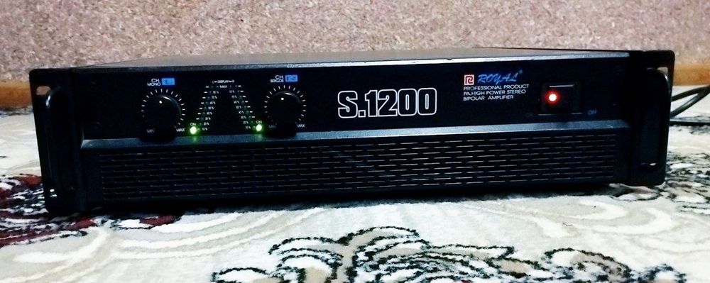 Royal 1200 Uslitil