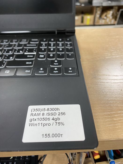 Ноутбук Lenovo legion