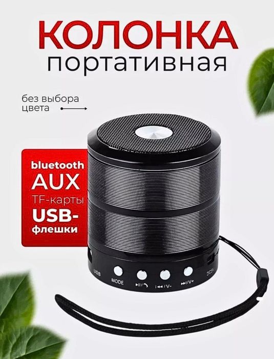 Mini mp3 kolonka