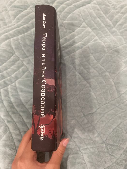 Продам книги и манги