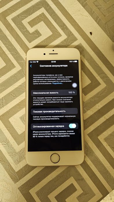 Продам iPhone 6S