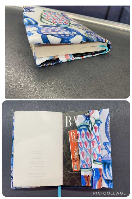 Калъф за книга 22/15