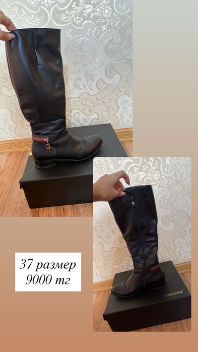 Продам туфли, кеды, кросс, сапоги не дорого