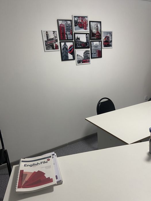 Совместная аренда