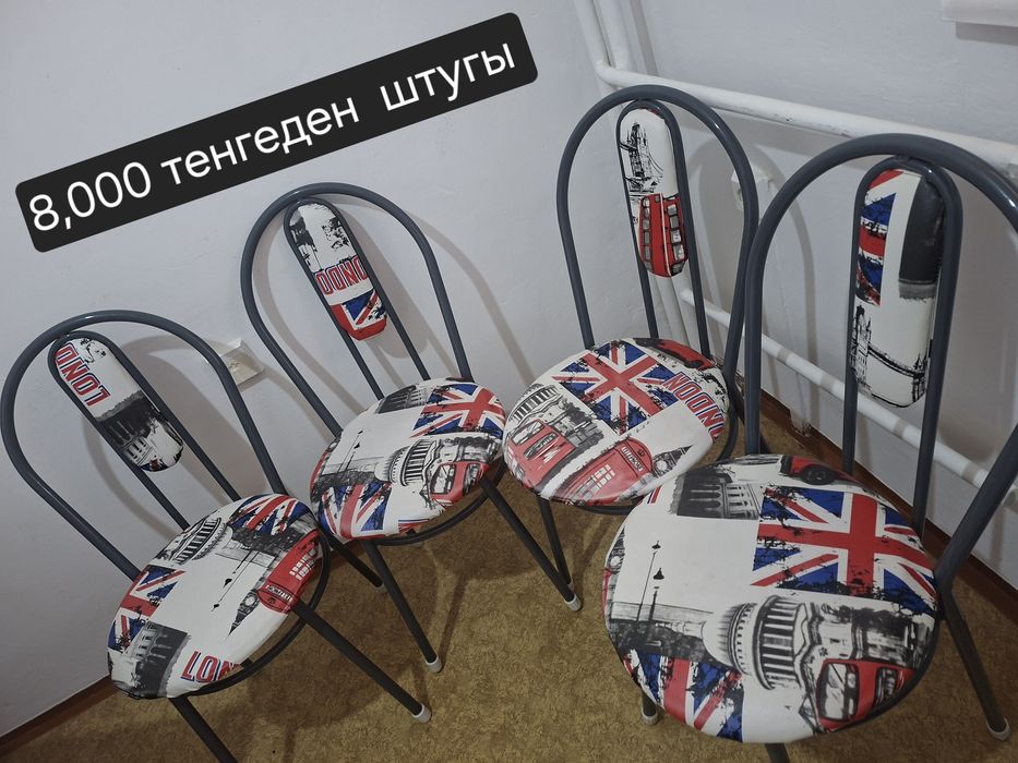 Кухонный стол сатылады.