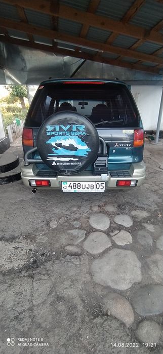 Продам Митсубиси рвр