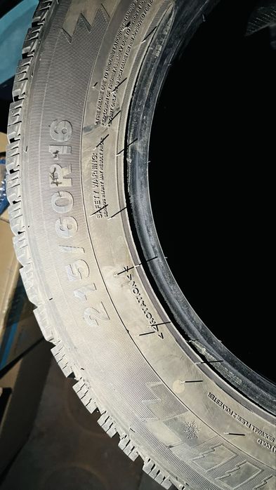 Продам комплект зимних шин Triangle