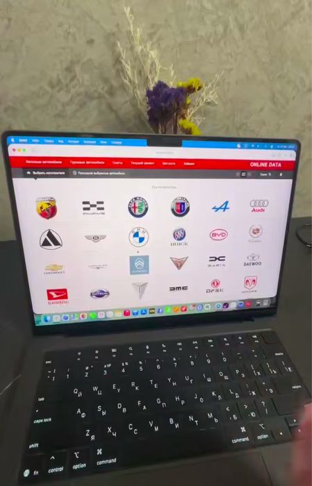 Онлайн Автодата onlain data