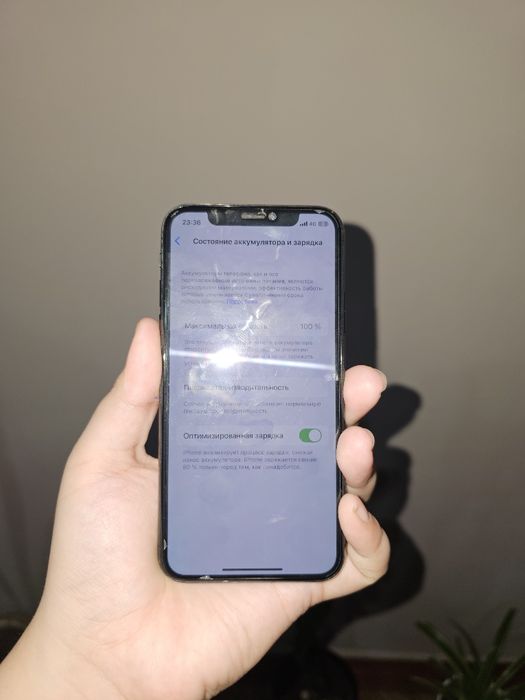 IPHONE X обмен или продажа