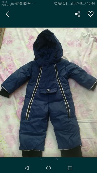 Комбенизон в отличном состоянии