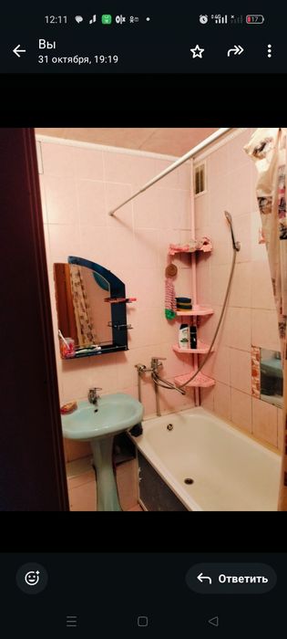 Продам квартиру в 4мкр.