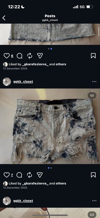 къси дънкови панталони