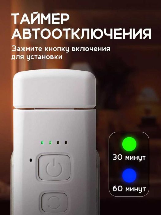 Фонарь для чтения с аккумулятором, 5 яркостей, 3 режима света, таймер