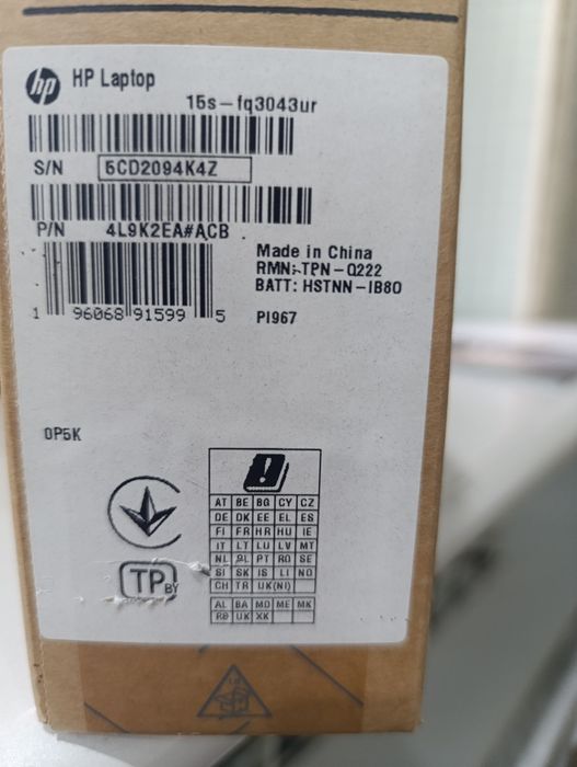 Ноутбук lenovo продажа или обмен на монитор