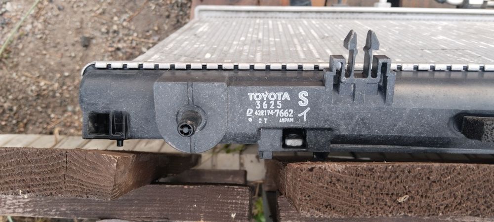 Радиатор охлаждения