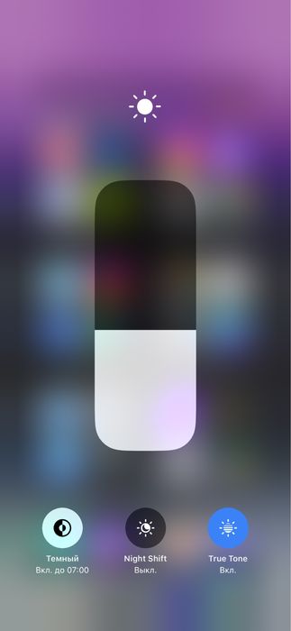 iphone 14 pro max dual sim ZA/A ideal