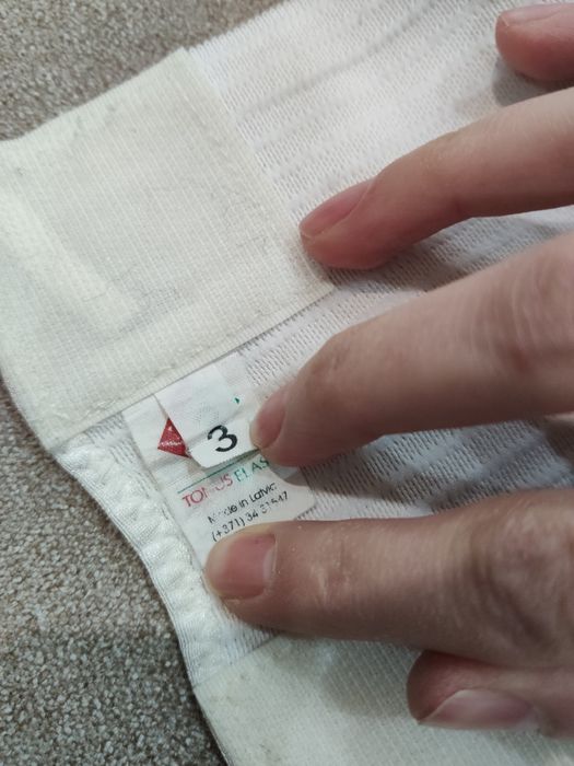 Бандажный пояс б/у