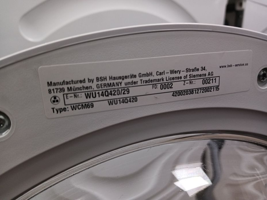 Пералня Сименс Siemens IQ 500 IQ Drive 8кг А+++ 2 години гаранция!