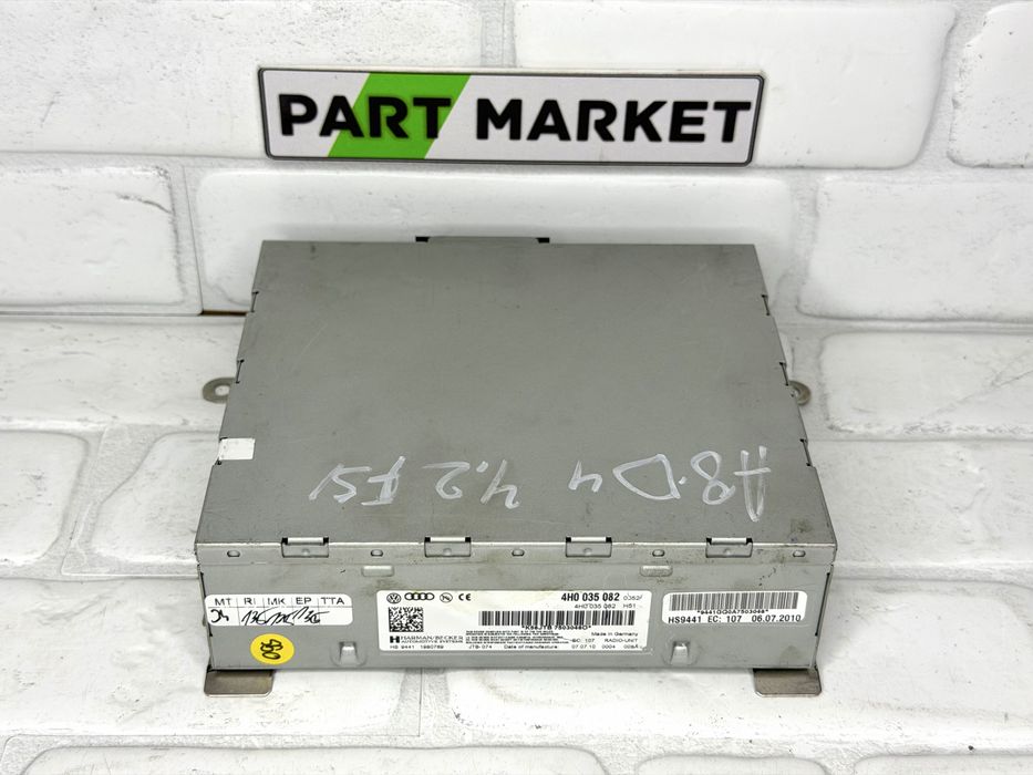 Радио модул AUDI A8 S8 D4 4H0035082 4H0035082