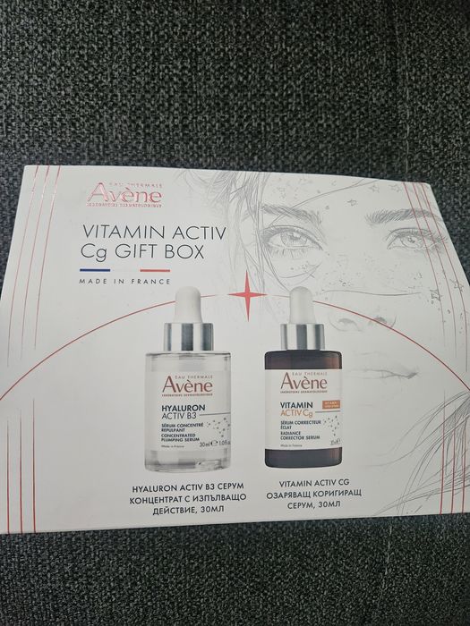 Комплекти Avene,серум,дневен и нощен крем.