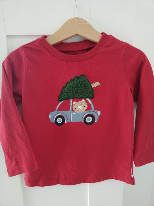 Детски комплект Дънки и жилетка