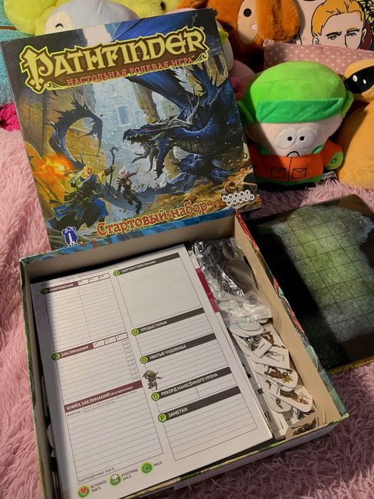 Продам стартовый набор Pathfinder