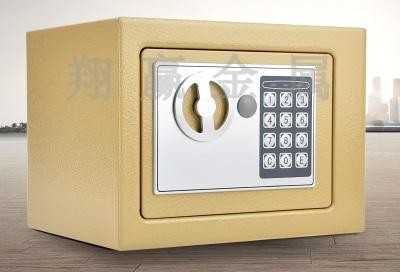 Elektron seyf Электронный сейф для дома и офиса